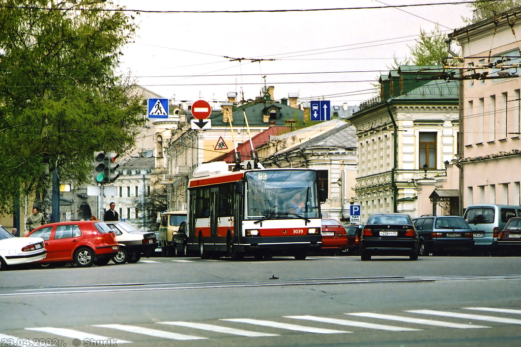 Москва, Škoda 21Tr № 3039