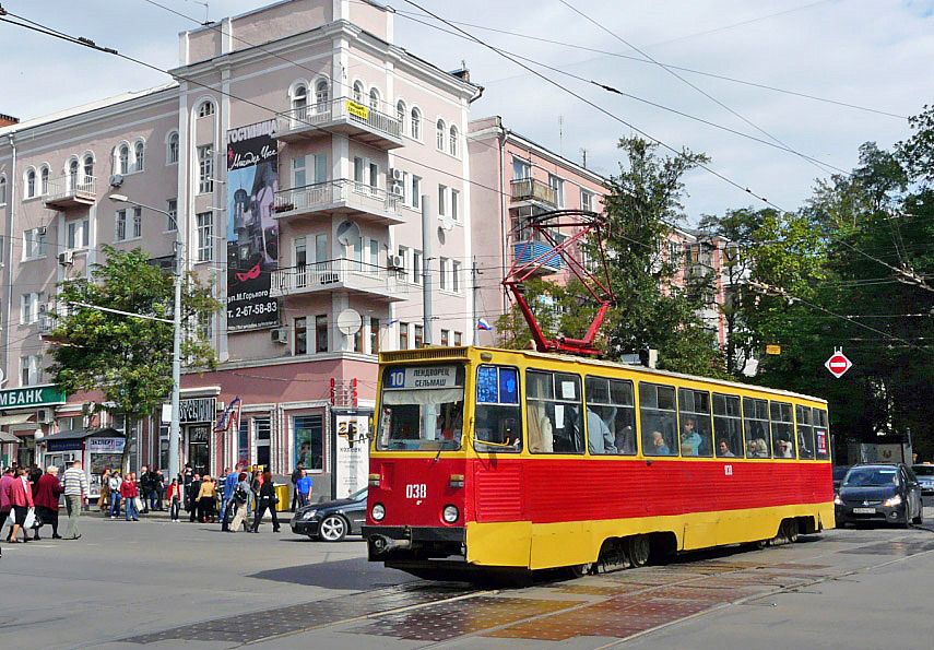 Rostov-na-Donu, 71-605U Nr. 038 Rostov-na-Donu, 71-605U Nr. 038