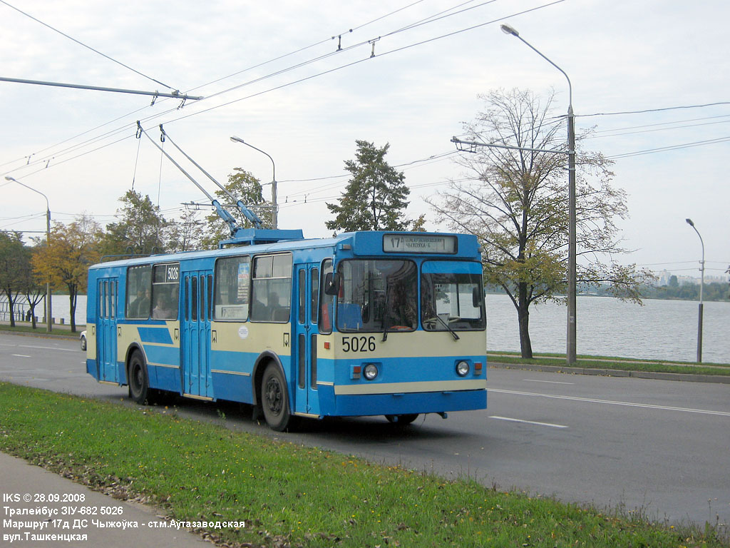 Minsk, ZiU-682 GOH BKM č. 5026