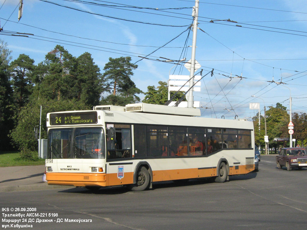 Минск, БКМ 221 № 5198