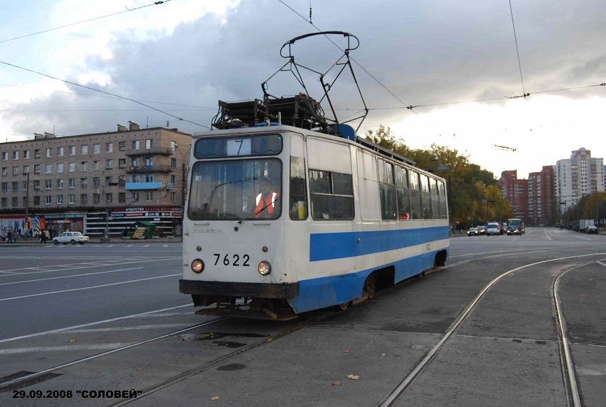 სანქტ-პეტერბურგი, LM-68M № 7622 სანქტ-პეტერბურგი, LM-68M № 7622