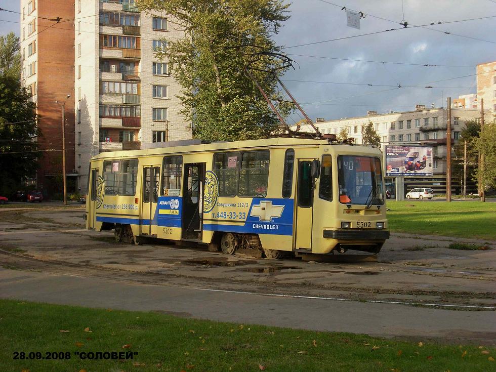 Санкт-Петербург, 71-134К (ЛМ-99К) № 5302