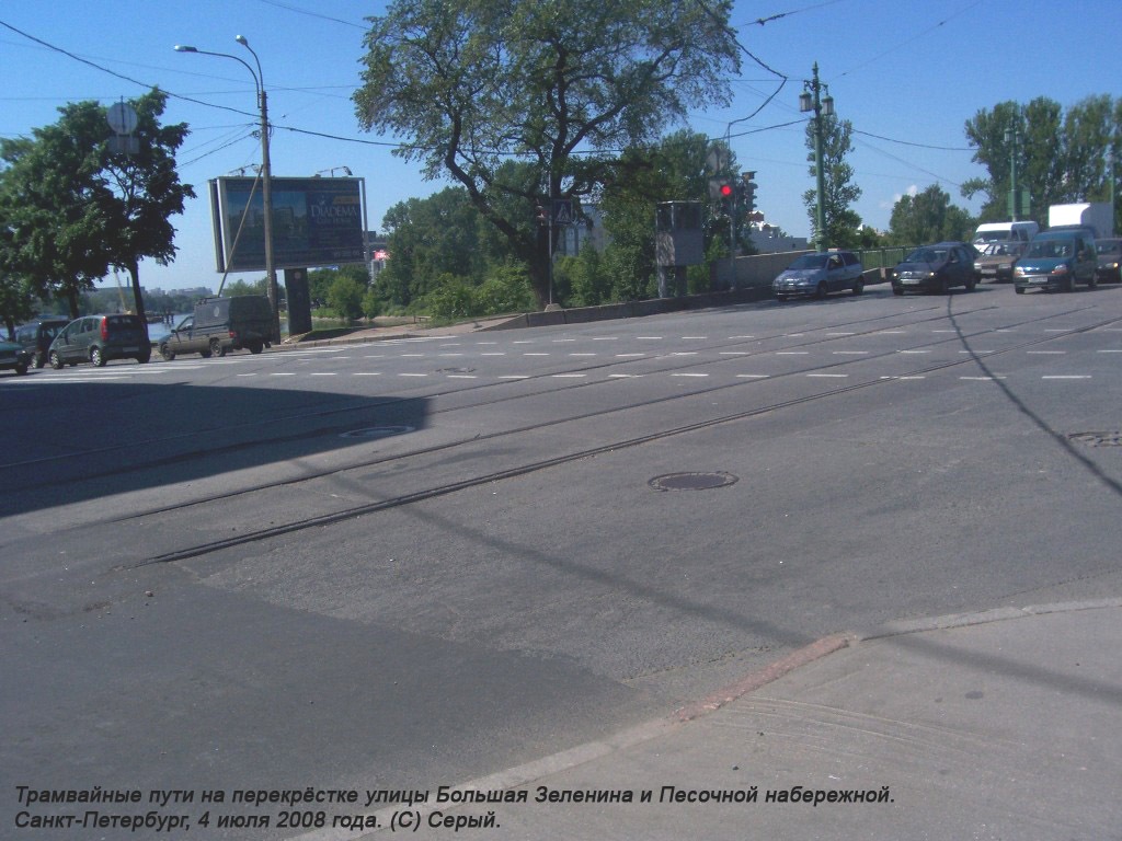 Санкт-Петербург — Демонтажи и закрытые линии