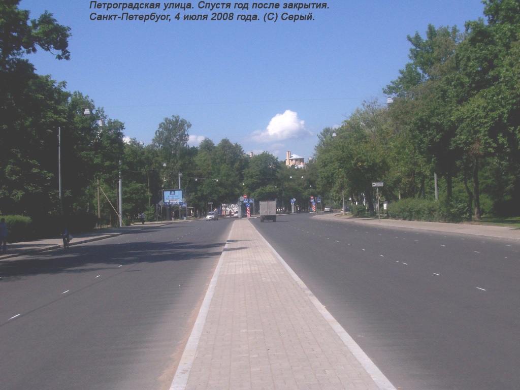 Saint-Petersburg — Dismantling and abandoned lines