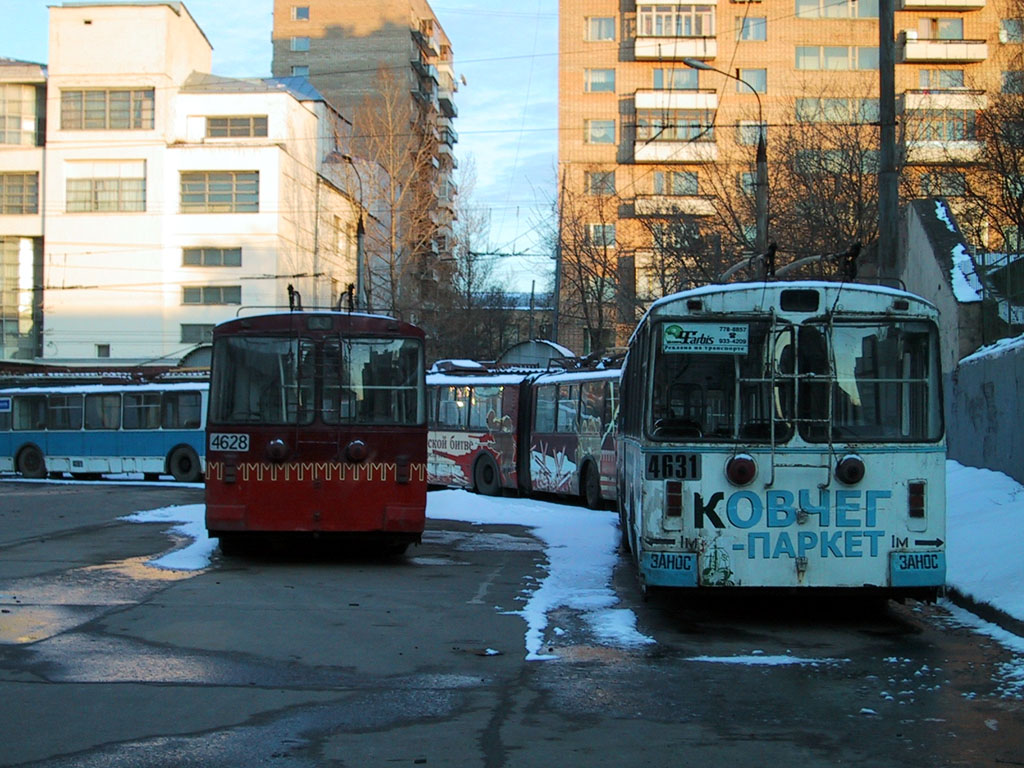 Москва, ЗиУ-683Б [Б00] № 4628; Москва, ЗиУ-683Б [Б00] № 4631