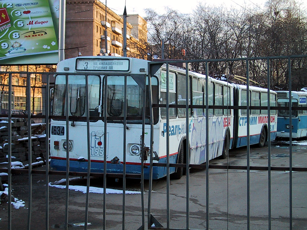 Moscow, ZiU-683B [B00] № 4634