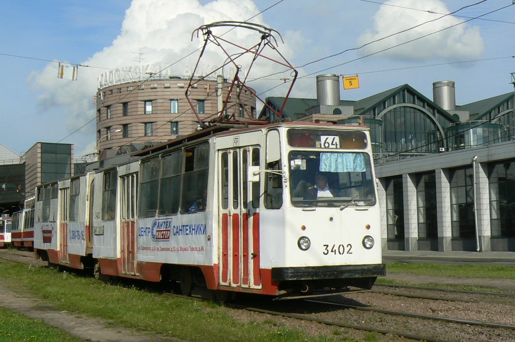 Санкт-Петербург, ЛВС-86К № 3402