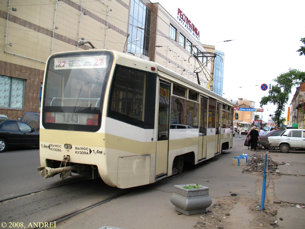 Nizhny Novgorod, 71-619KT č. 1243
