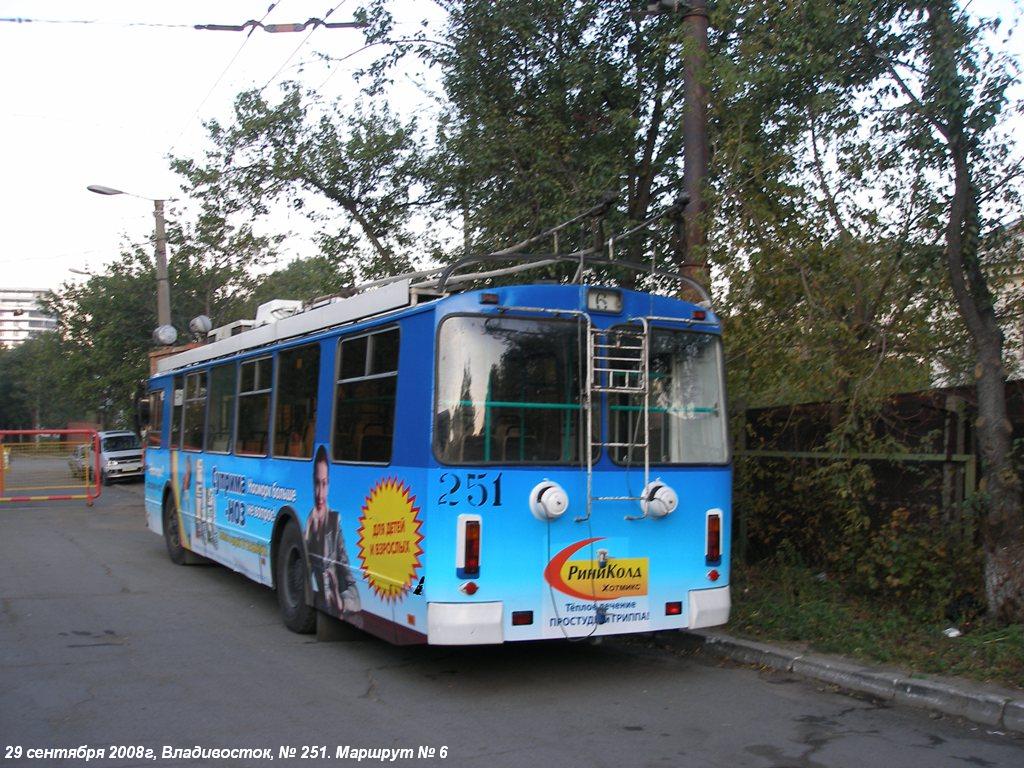 Владивосток, ЗиУ-682Г-016.02 № 251