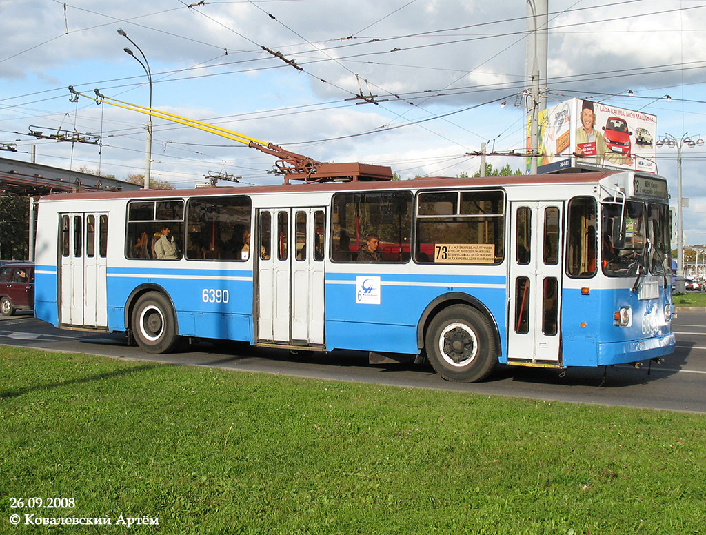 Москва, ЗиУ-682Г-016  [Г0М] № 6390
