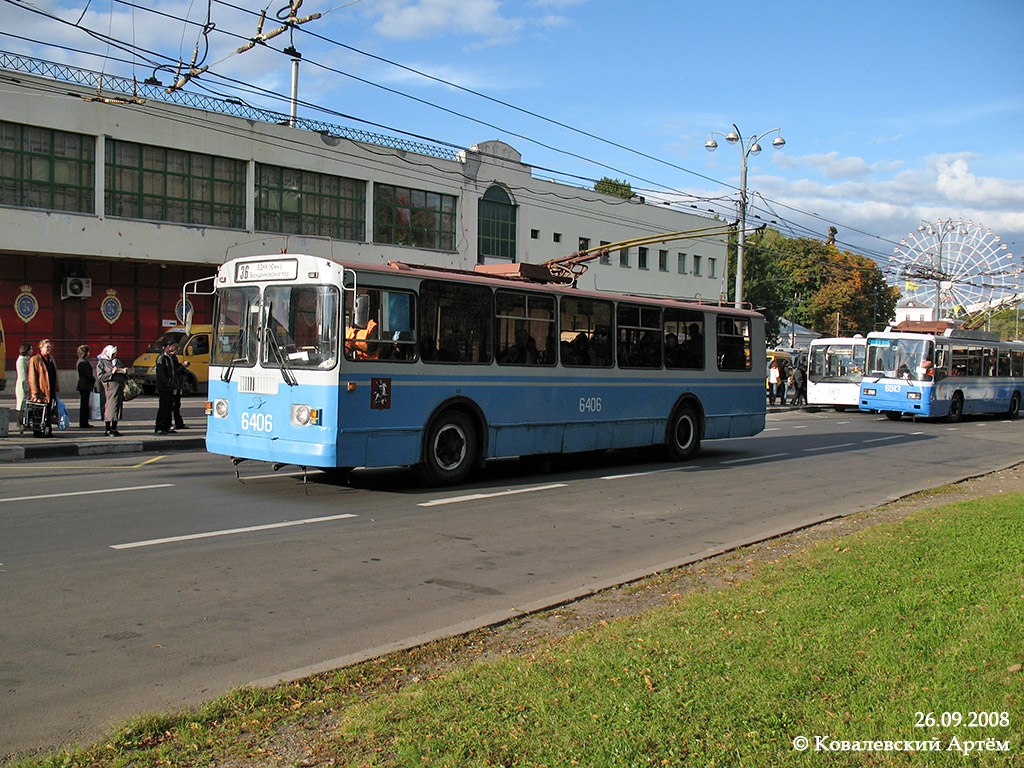 Москва, ЗиУ-682Г-016  [Г0М] № 6406