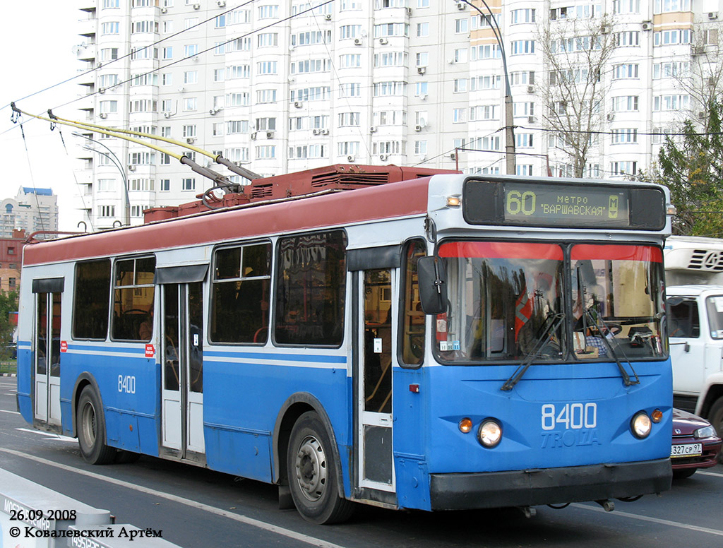 Москва, Тролза-5264.01 «Столица» № 8400