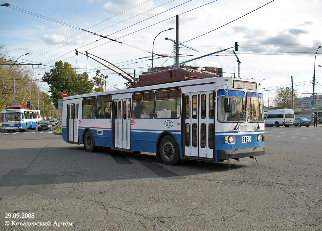 Москва, ЗиУ-682ГМ1 (с широкой передней дверью) № 3190