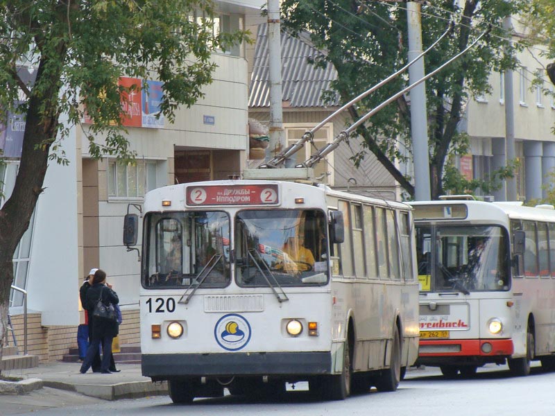 Пермь, ЗиУ-682Г-012 [Г0А] № 120