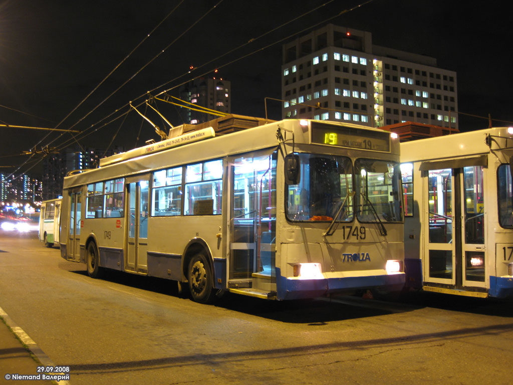Москва, Тролза-5275.05 «Оптима» № 1749