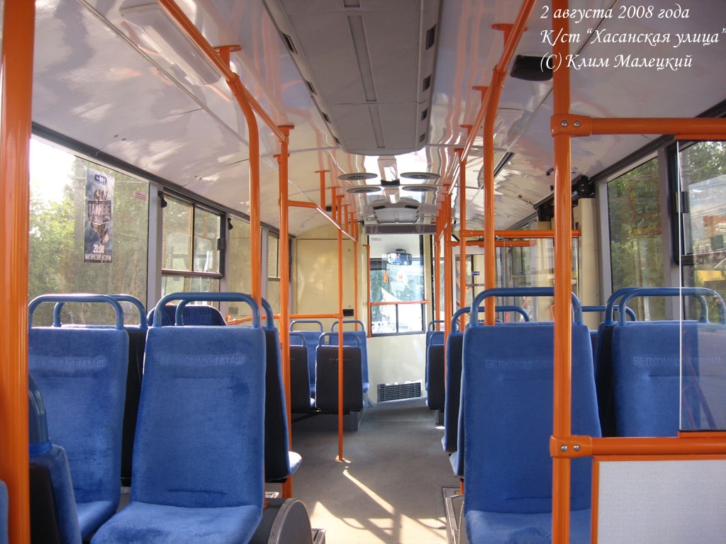 Санкт-Петербург, БКМ 321 № 2404 Санкт-Петербург, БКМ 321 № 2404