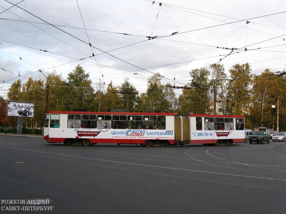 Санкт-Пецярбург, 71-147 (ЛВС-97М) № 5087