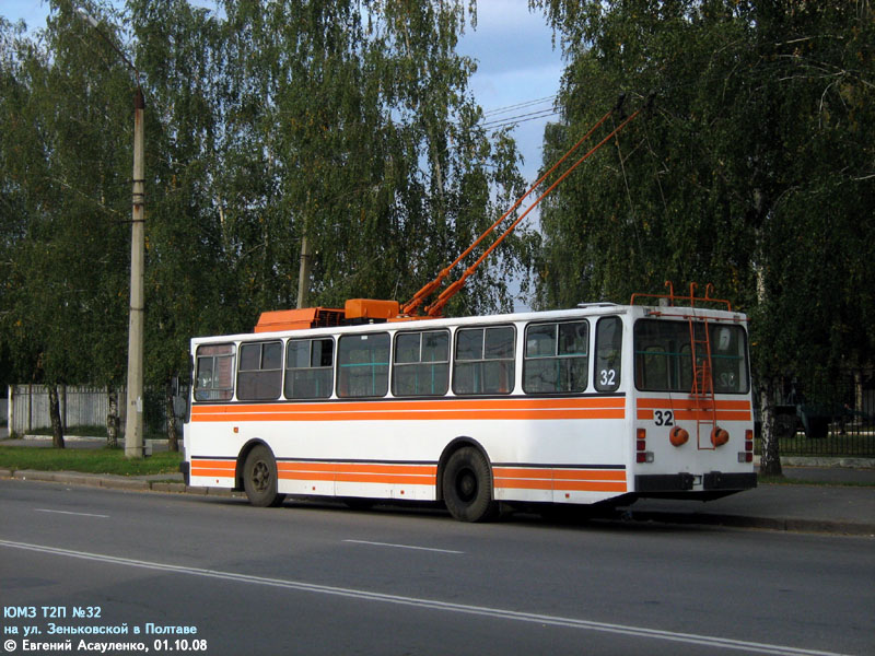 Полтава, ЮМЗ Т1Р (Т2П) № 32