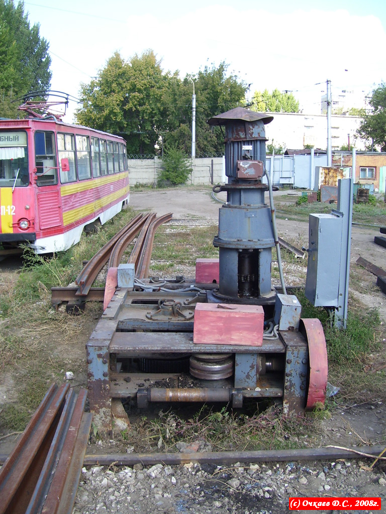 Saratov — Tramway depot # 2