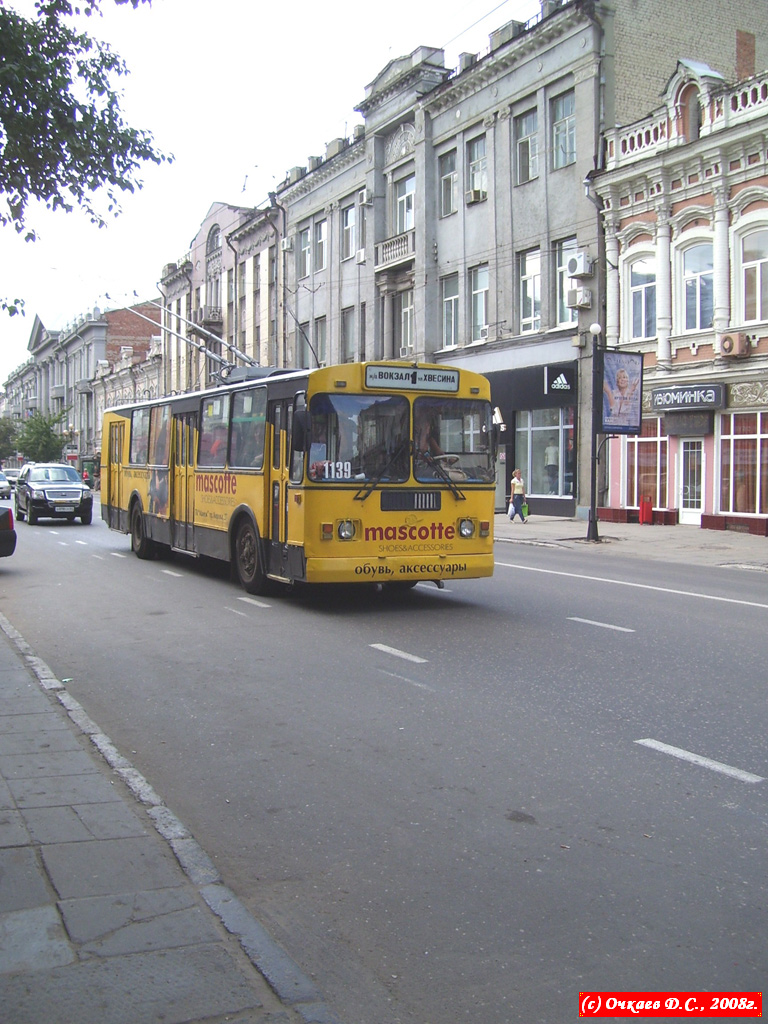 Саратов, ЗиУ-682Г-012 [Г0А] № 1139