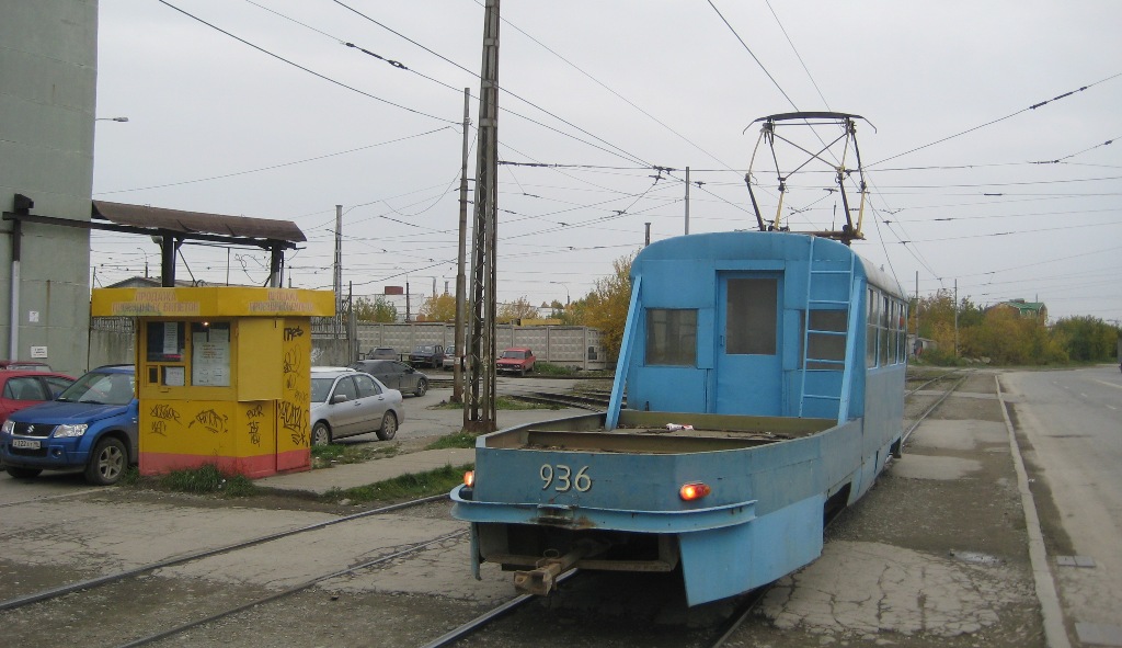 Екатеринбург, Tatra T3SU (двухдверная) № 936