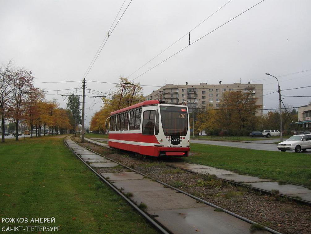 Sankt Peterburgas, 71-134A (LM-99AVN) nr. 0520