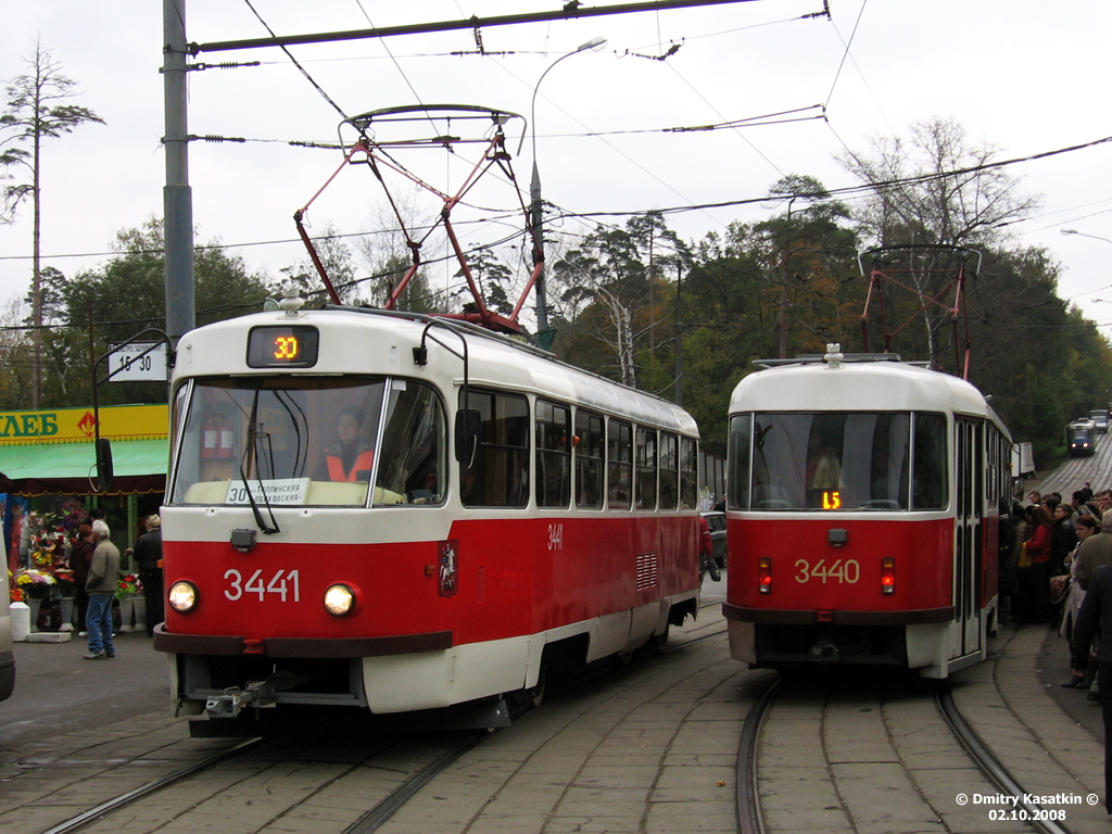 Moscow, MTTCh # 3441 Moscow, MTTCh # 3441