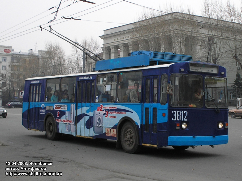 Челябинск, ЗиУ-682Г [Г00] № 3812