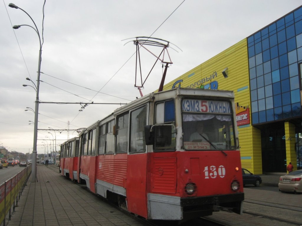 Kemerovo, 71-605 (KTM-5M3) — 130