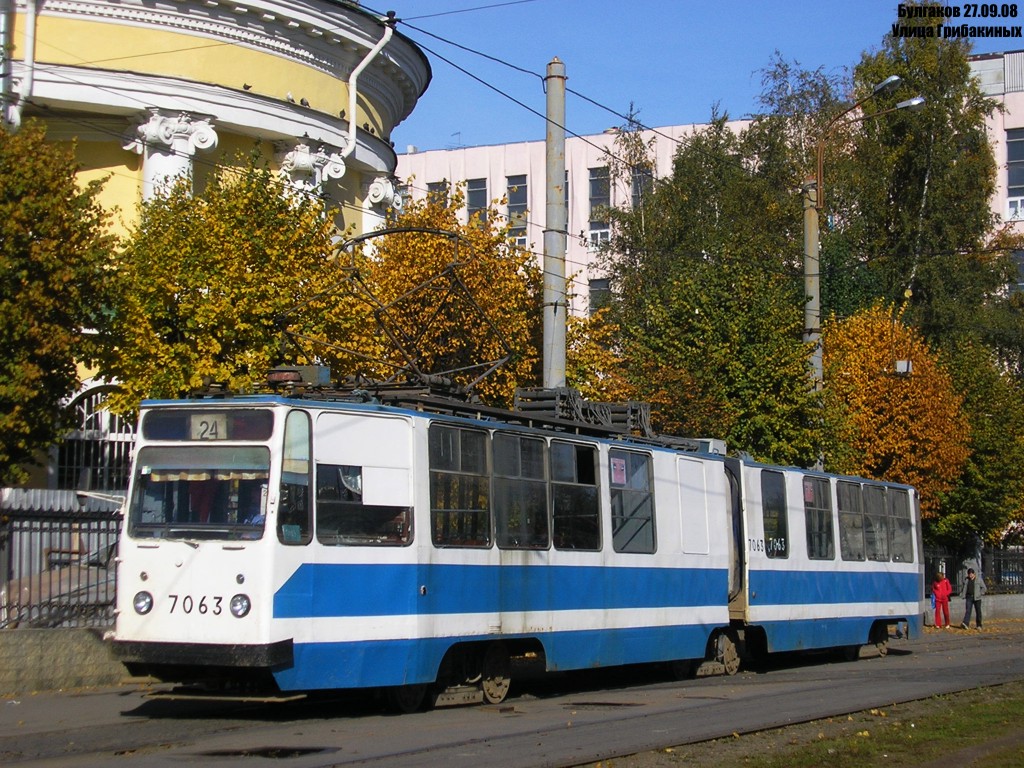 Санкт-Петербург, ЛВС-86К № 7063