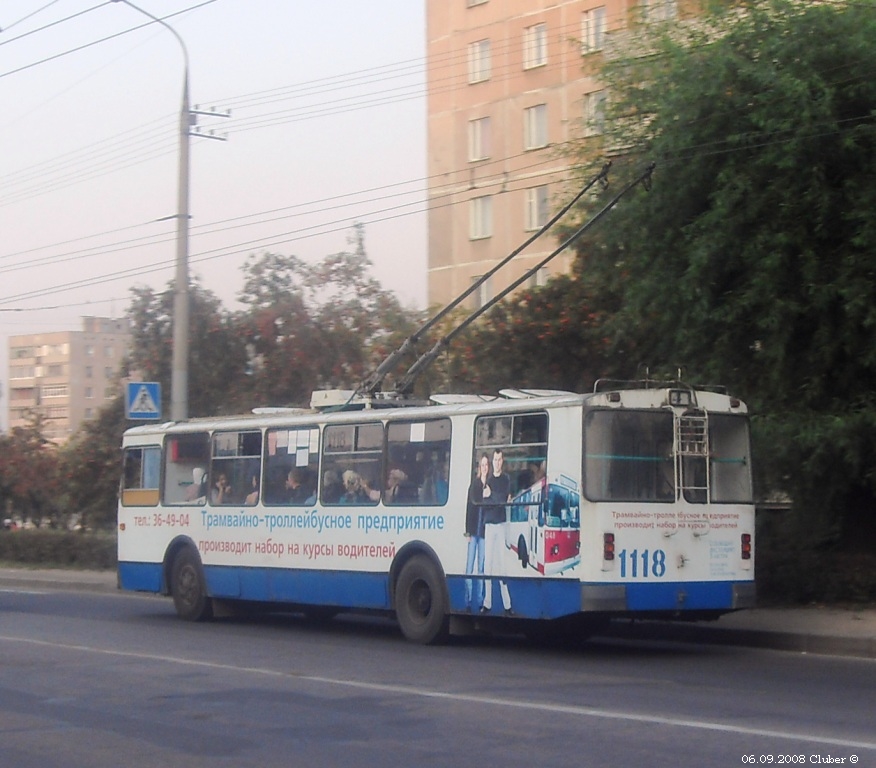 Орёл, ЗиУ-682Г-016  [Г0М] № 1118