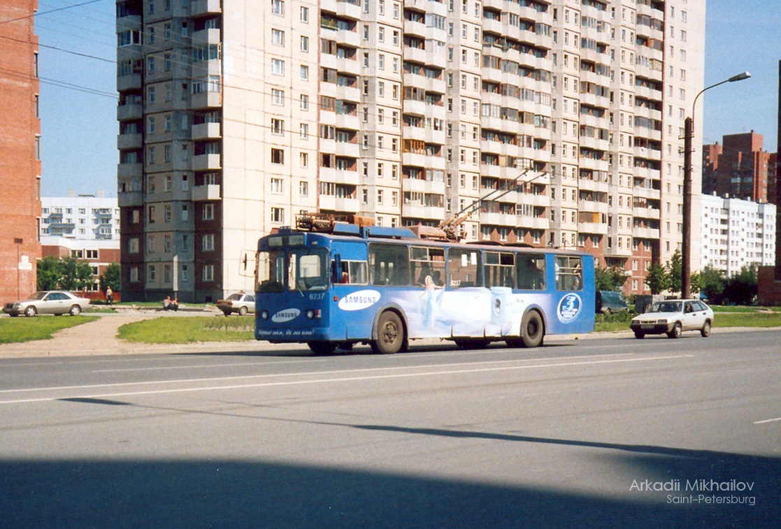 Санкт-Петербург, ЗиУ-682В [В00] № 6237