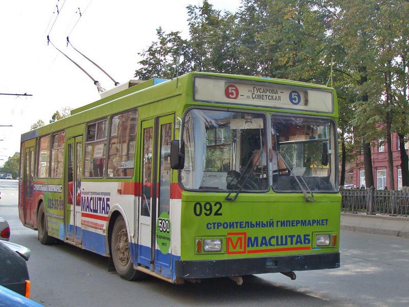 Пермь, ВМЗ-5298.00 (ВМЗ-375) № 092