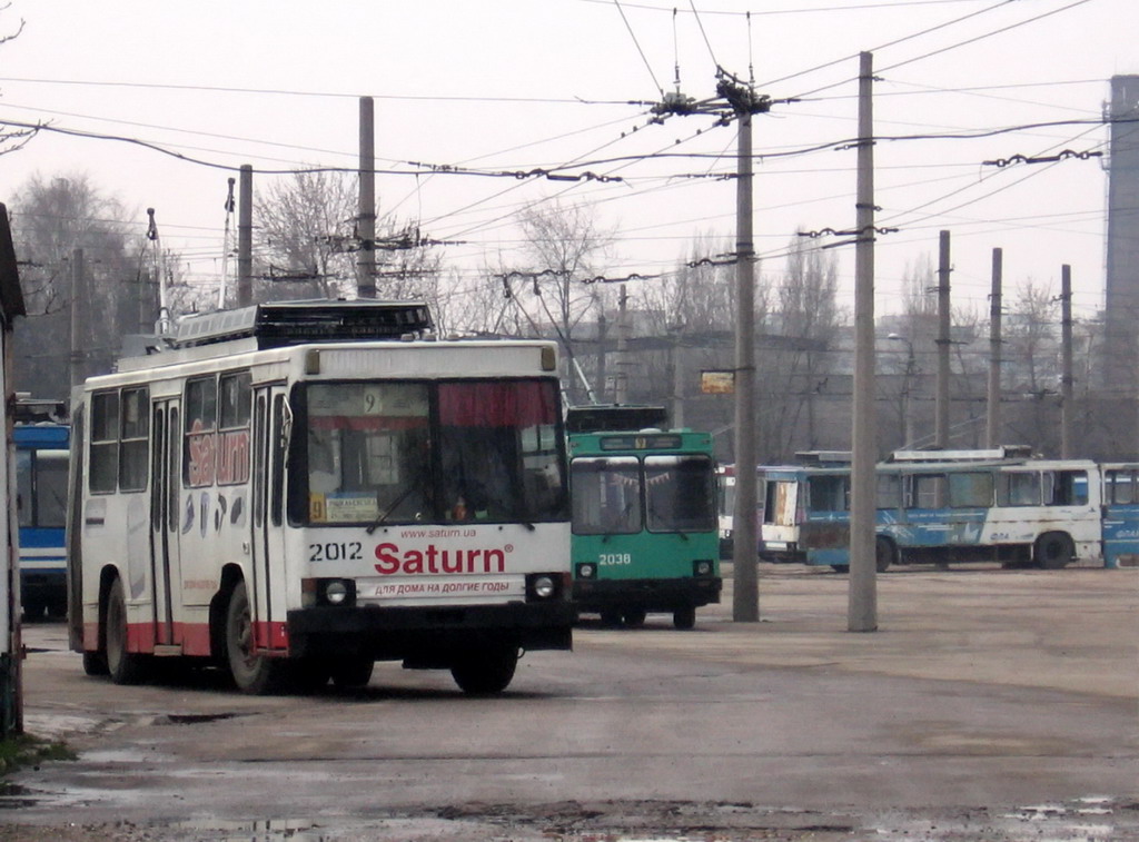 Одесса, ЮМЗ Т1 № 2012