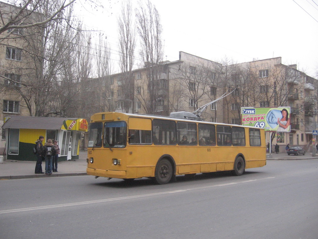 Одесса, ЗиУ-682В [В00] № 610