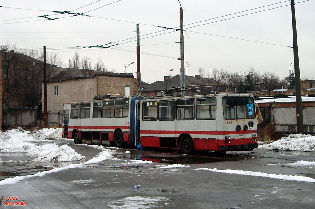 Киев, DAC-217E № 2364