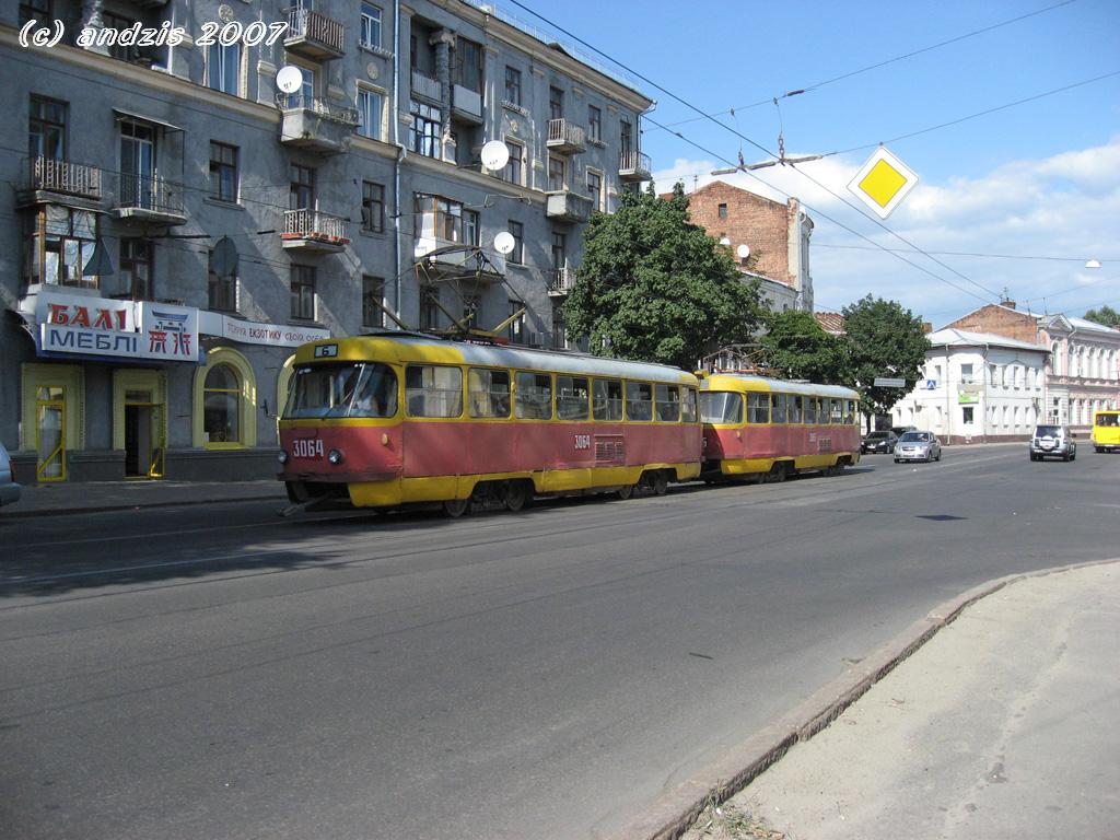 Харьков, Tatra T3SU (двухдверная) № 3064