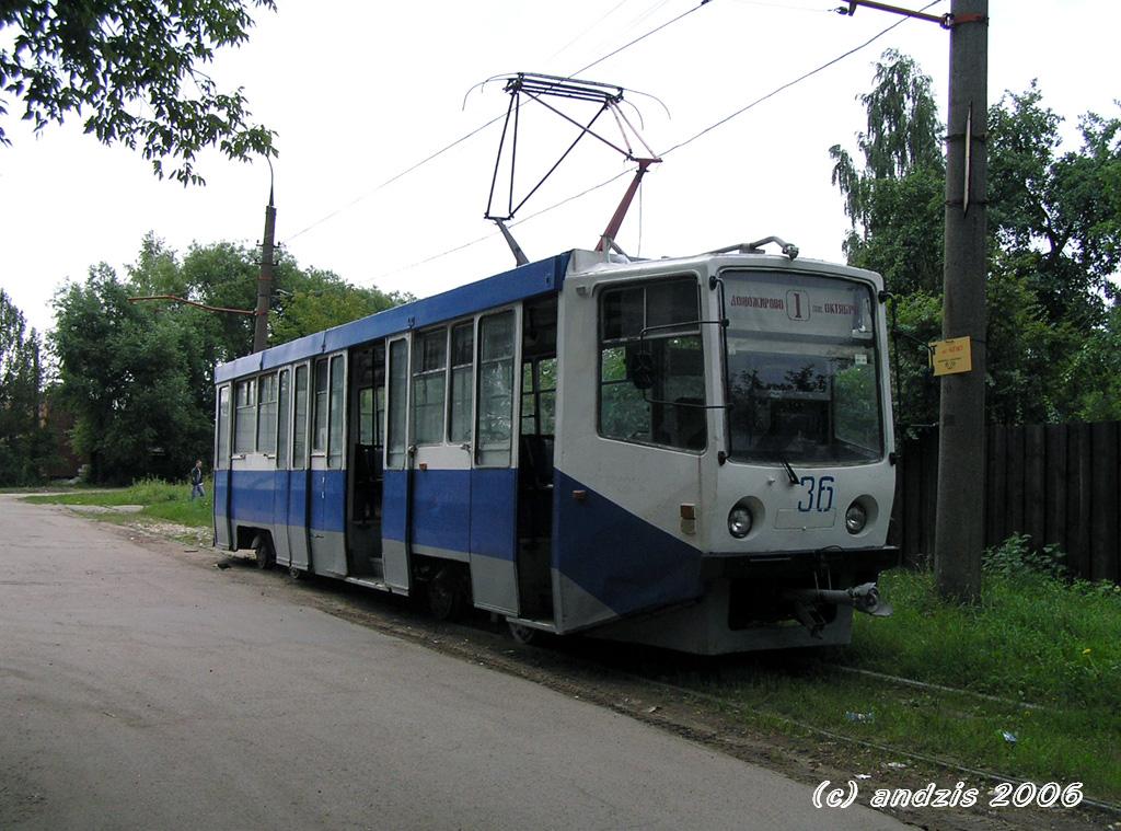 Ногинск, 71-608КМ № 36