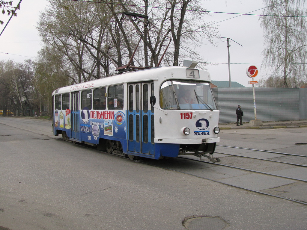 Ulyanovsk, Tatra T3SU č. 1157