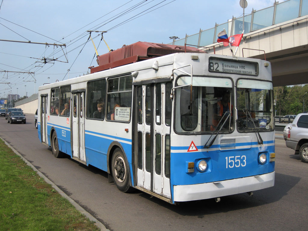 Москва, ЗиУ-682ГМ1 (с широкой передней дверью) № 1553