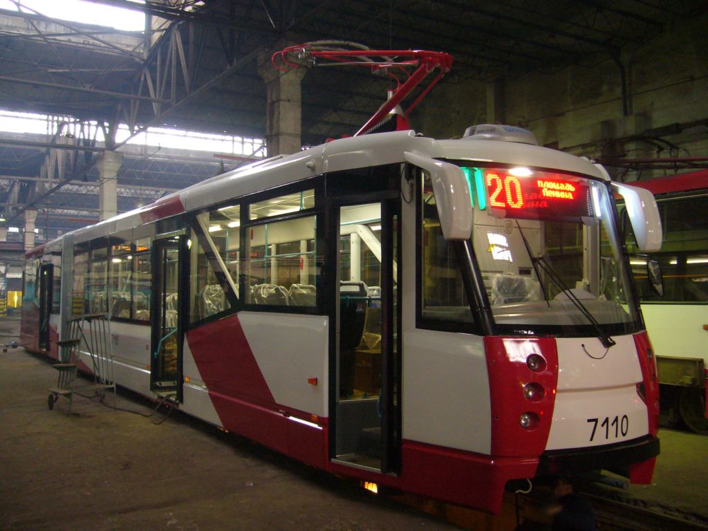 Санкт-Петербург, 71-152 (ЛВС-2005) № 7110