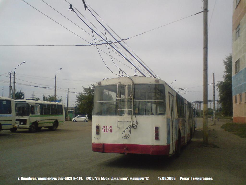 Orenburg, ZiU-682G [G00] Nr 414