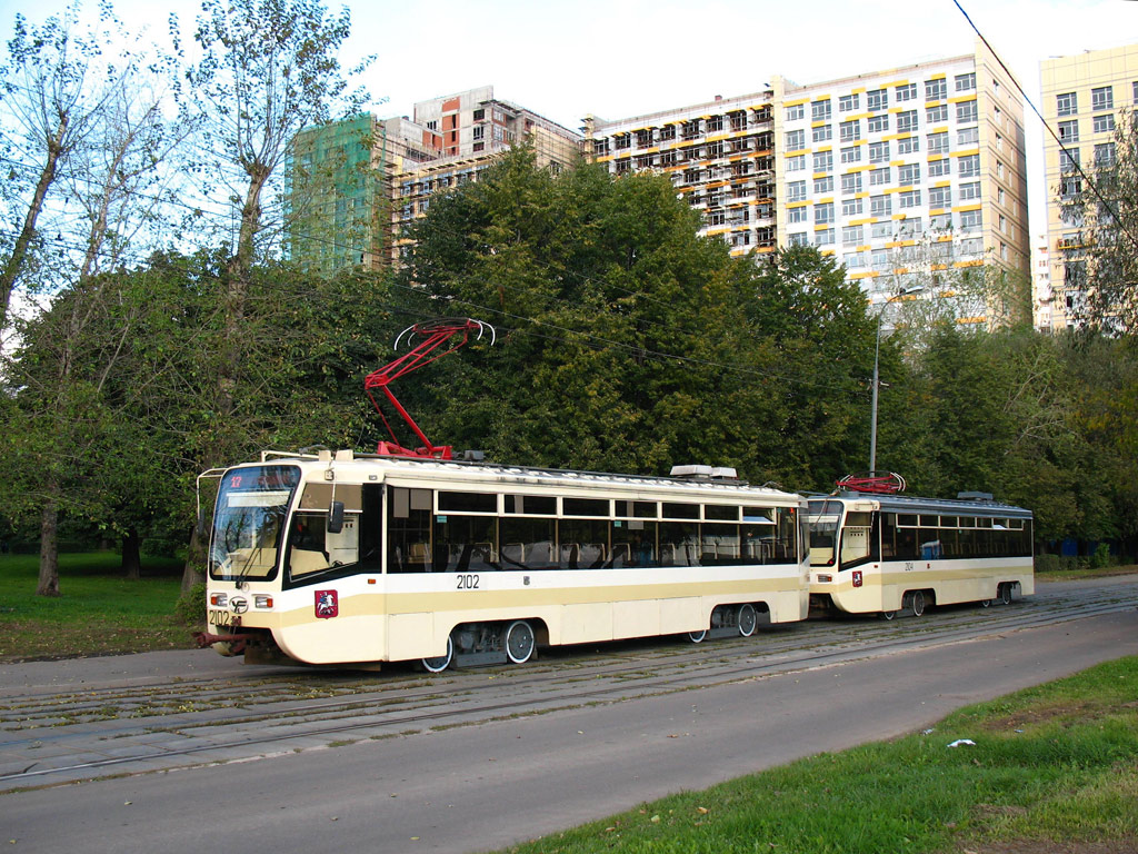 Москва, 71-619КТ № 2102