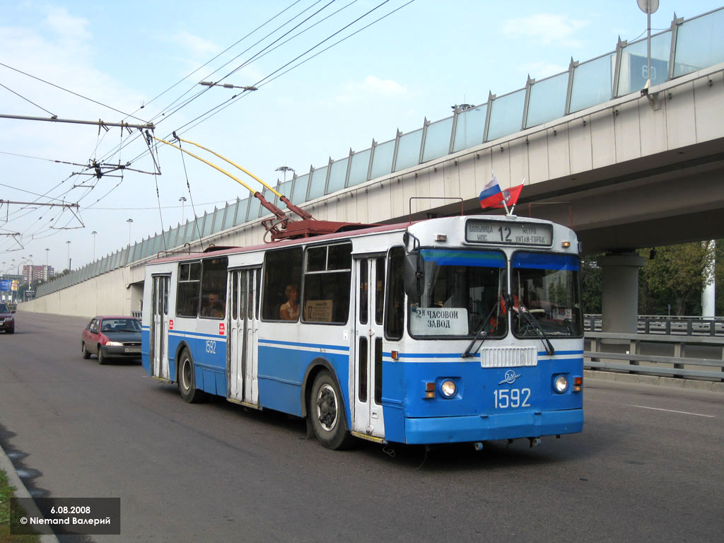Maskva, ZiU-682G-016  [Г0М] nr. 1592