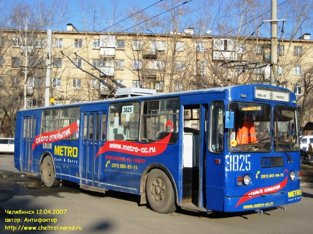 Tšeljabinsk, ZiU-682G [G00] № 3825