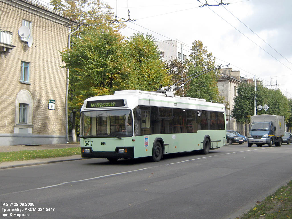 Минск, БКМ 32102 № 5417