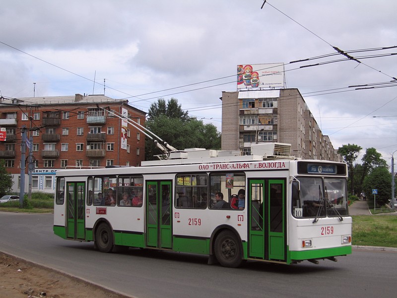 Ижевск, ВМЗ-5298-22 № 2159