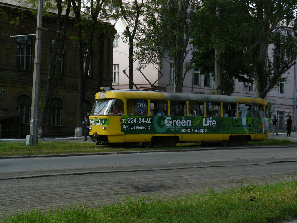 Запорожье, Tatra T3SU № 716