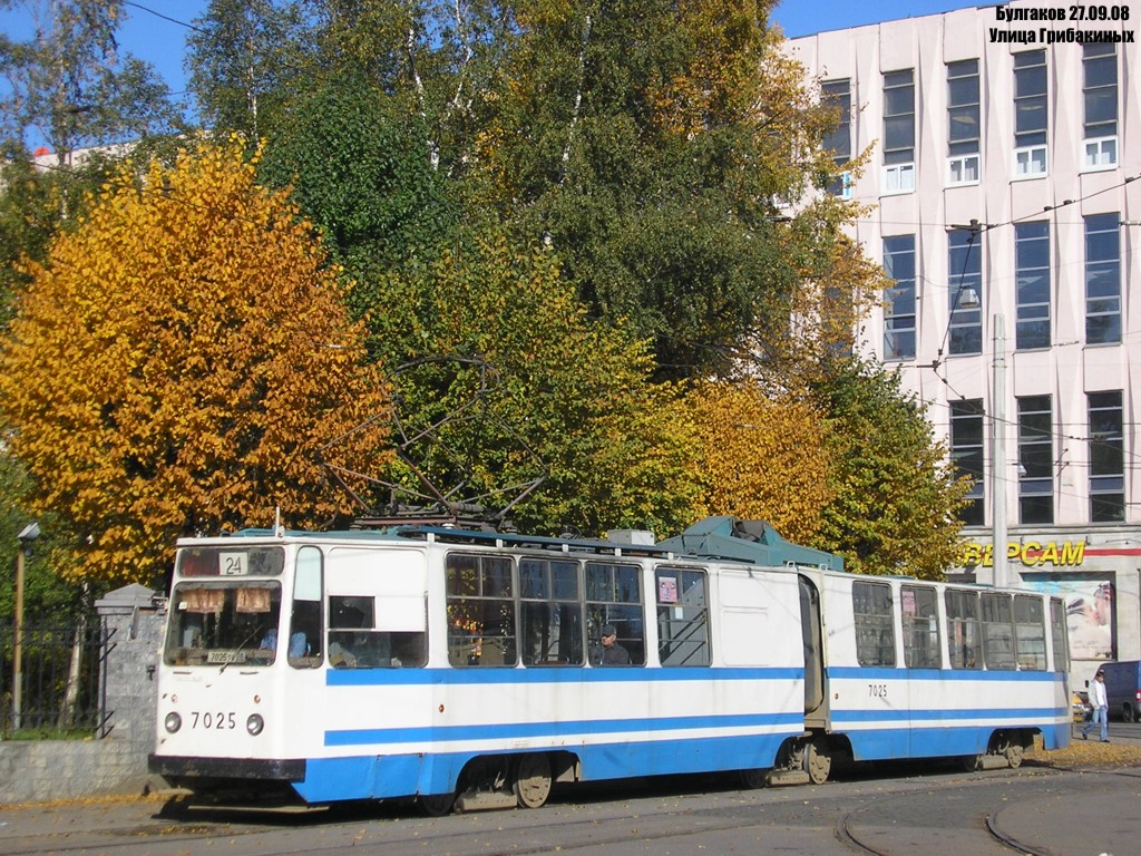 Санкт-Петербург, ЛВС-86К № 7025