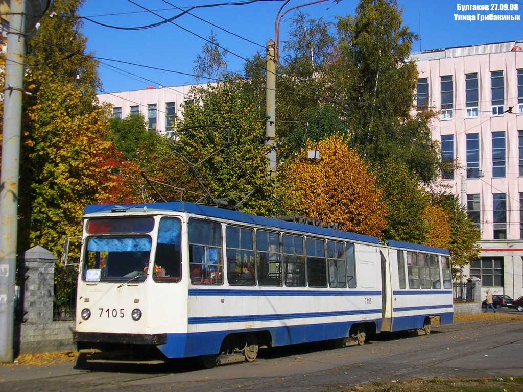 Sanktpēterburga, 71-147K (LVS-97K) № 7105